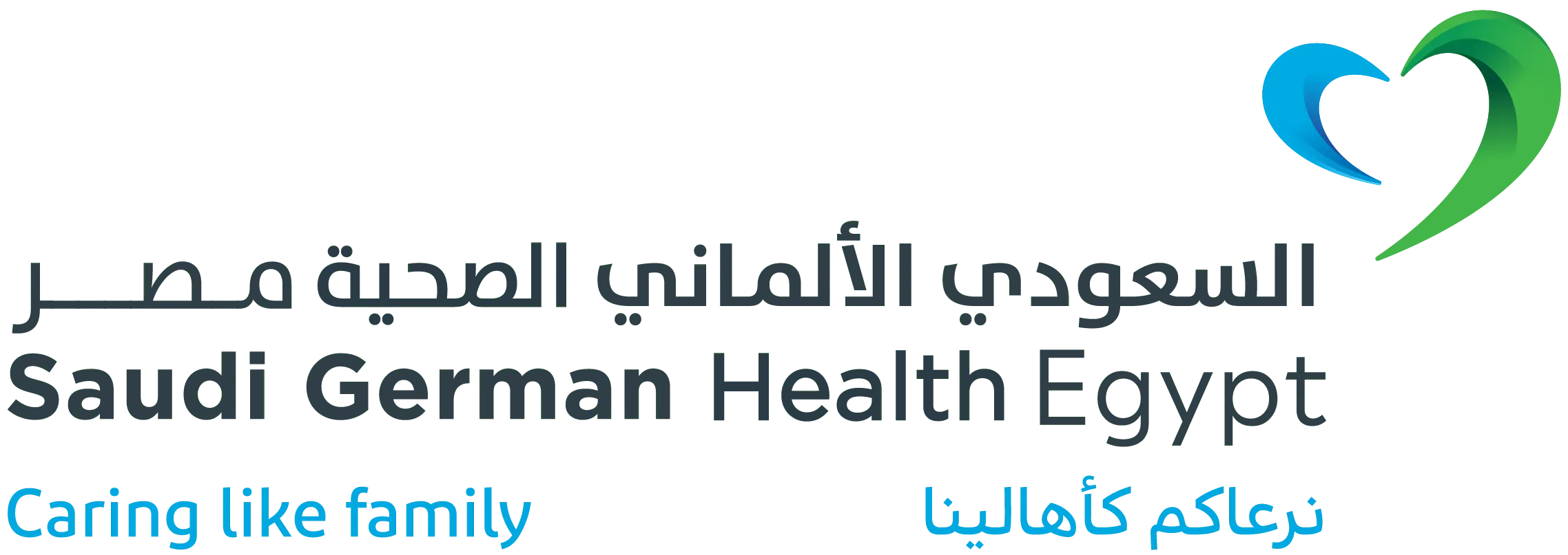 Saudi German Hospital logo