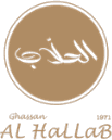 Al Hallab logo